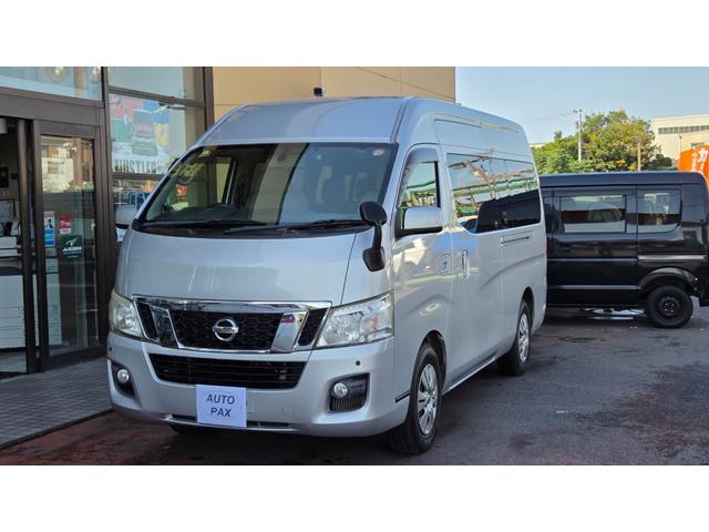 ＮＶ３５０キャラバンワゴン ＧＸ　ハイルーフ　１０人乗り　ガソリン車　純正ナビ　バックカメラ　片側スライドドア　ダブルエアコン（5枚目）