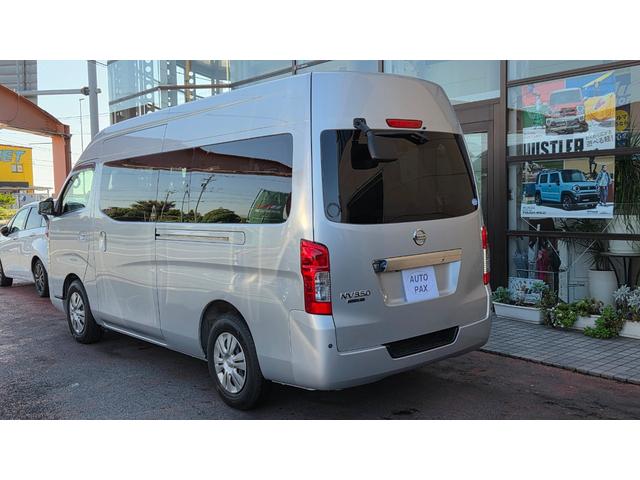 ＮＶ３５０キャラバンワゴン ＧＸ　ハイルーフ　１０人乗り　ガソリン車　純正ナビ　バックカメラ　片側スライドドア　ダブルエアコン（7枚目）