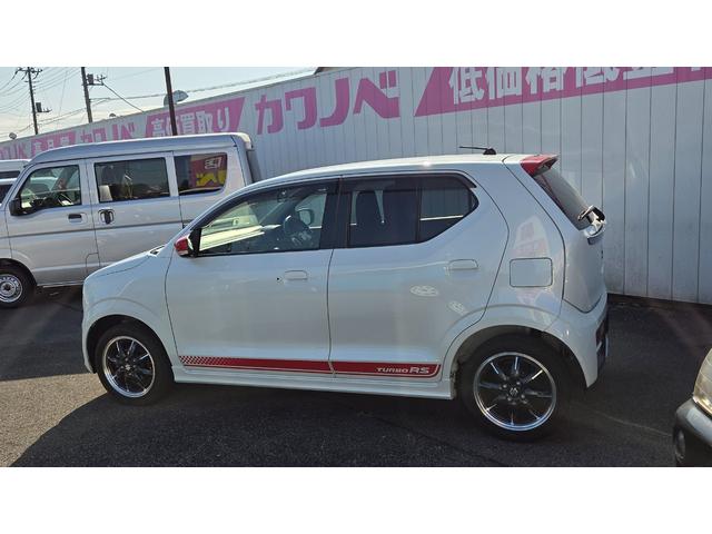 SUZUKI ALTO TURBO RS BASE GRADE