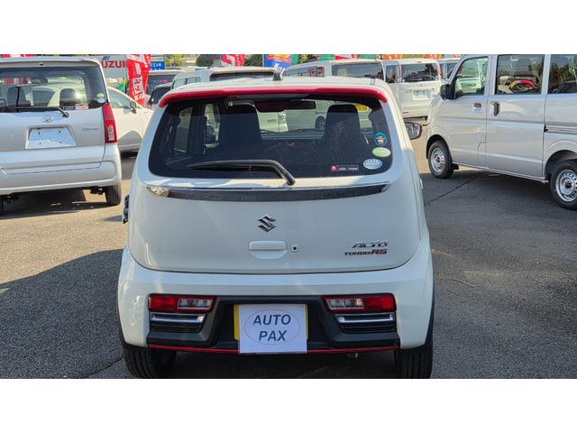 SUZUKI ALTO TURBO RS BASE GRADE