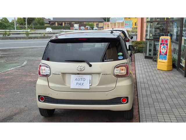 パッソ モーダ S ナビTV LEDヘッドライト ETC バックカメラ ワンオーナー車 フォグ 衝突軽減ブレーキ(7枚目)