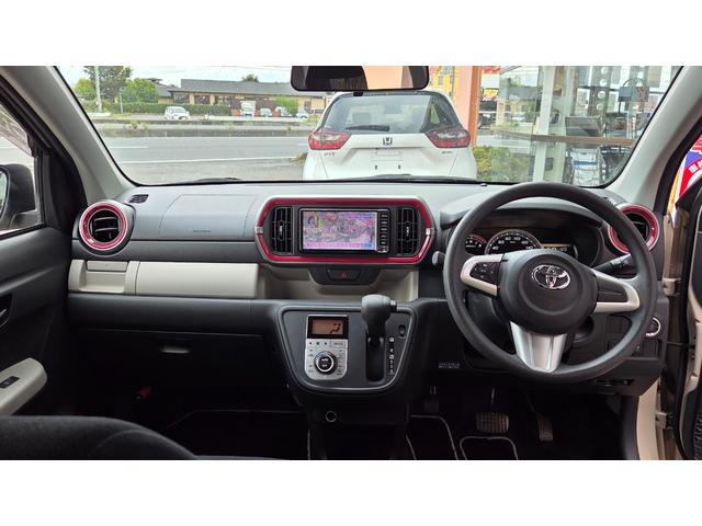 パッソ モーダ S ナビTV LEDヘッドライト ETC バックカメラ ワンオーナー車 フォグ 衝突軽減ブレーキ(8枚目)