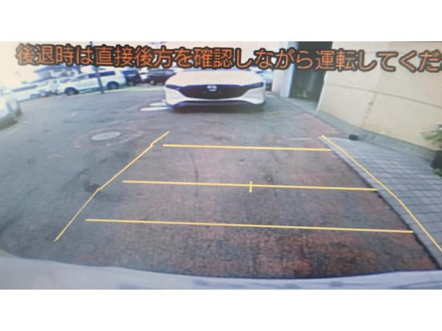 パッソ モーダ S ナビTV LEDヘッドライト ETC バックカメラ ワンオーナー車 フォグ 衝突軽減ブレーキ(14枚目)