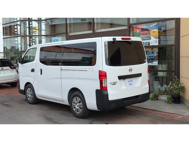 NV350キャラバンワゴン DX 10人乗り ガソリン車 ナビ バックカメラ スペアキー有り ETC Wエアコン(7枚目)