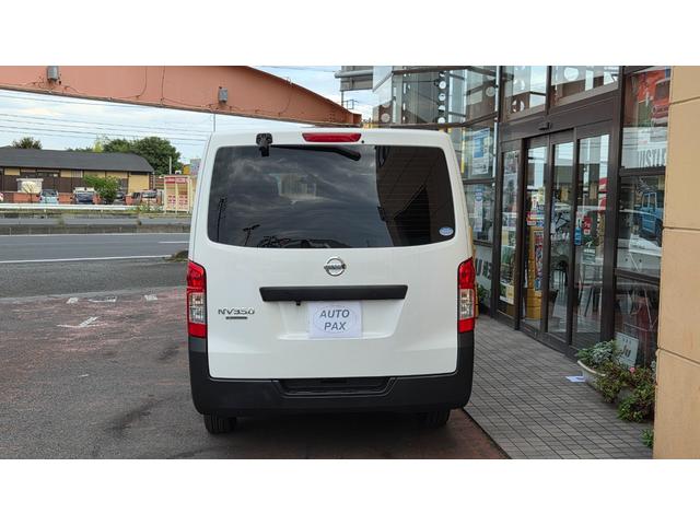 NV350キャラバンワゴン DX 10人乗り ガソリン車 ナビ バックカメラ スペアキー有り ETC Wエアコン(8枚目)