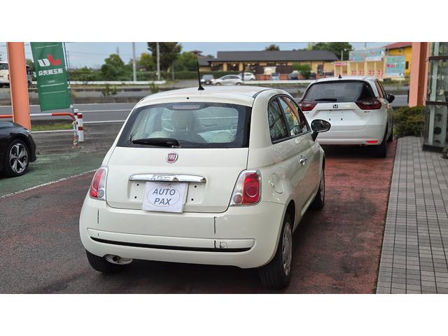FIAT 500 1.2 POP