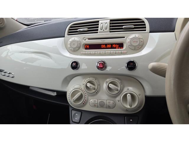 FIAT 500 1.2 POP