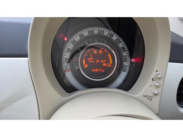 FIAT 500 1.2 POP