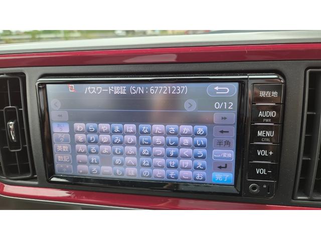 パッソ モーダ　Ｓ　純正ナビ　バックカメラ　コーナーセンサー　スマートアシスト　ＬＥＤヘッドライト　フォグランプ　キーレス・スペアキー　プッシュスタート　ＥＴＣ（14枚目）