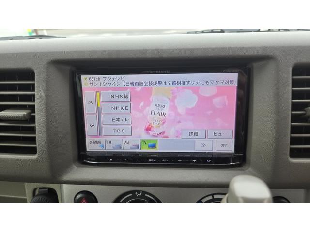 エブリイワゴン 　車いす移動車　後部電動固定　リヤシート付　（ＡＢＡ－ＤＡ６４Ｗ改）　コラムオートマ　ナビＴＶ　キーレス（16枚目）