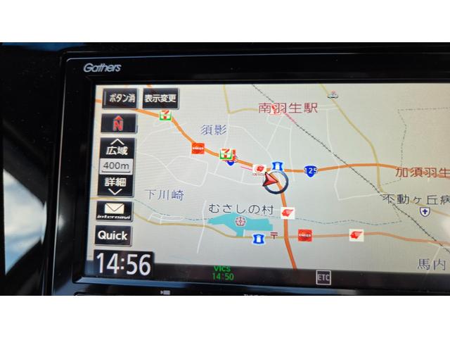 シャトル ハイブリッドＸ　ホンダセンシング　純正ナビＴＶ　バックカメラ　ＥＴＣ　ドラレコ　アダプティブクルーズコントロール　レーンキープアシスト　ＬＥＤヘッドライト　革巻きステアリング　パドルシフト（14枚目）