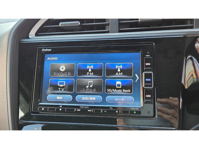 シャトル ハイブリッドＸ　ホンダセンシング　純正ナビＴＶ　バックカメラ　ＥＴＣ　ドラレコ　アダプティブクルーズコントロール　レーンキープアシスト　ＬＥＤヘッドライト　革巻きステアリング　パドルシフト（16枚目）