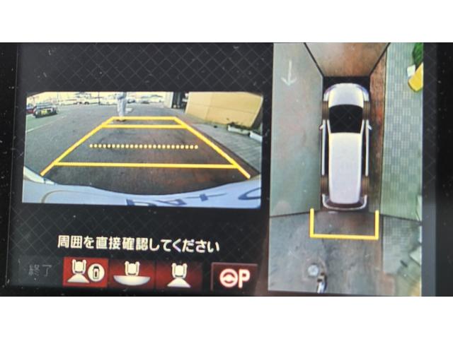 オデッセイ アブソルート・Ｘホンダセンシングアドバンスドパッケジ　純正ナビＴＶ　アラウンドビューモニター　ＥＴＣ　ドラレコ　両側パワースライドドア　パワーシート　アダプティブクルーズコントロール　ハーフレザーシート　ＬＥＤヘッドライト　ホンダセンシング（16枚目）