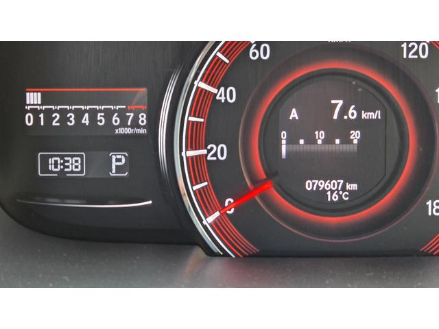 オデッセイ アブソルート・Ｘホンダセンシングアドバンスドパッケジ　純正ナビＴＶ　アラウンドビューモニター　ＥＴＣ　ドラレコ　両側パワースライドドア　パワーシート　アダプティブクルーズコントロール　ハーフレザーシート　ＬＥＤヘッドライト　ホンダセンシング（20枚目）