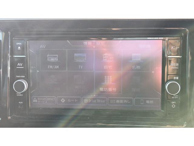 eKスペースカスタム カスタムT セーフティパッケージ 社外ナビTV アラウンドビューモニター 両側パワースライドドア シートヒーター クルーズコントロール FCM 純正AW LED(14枚目)