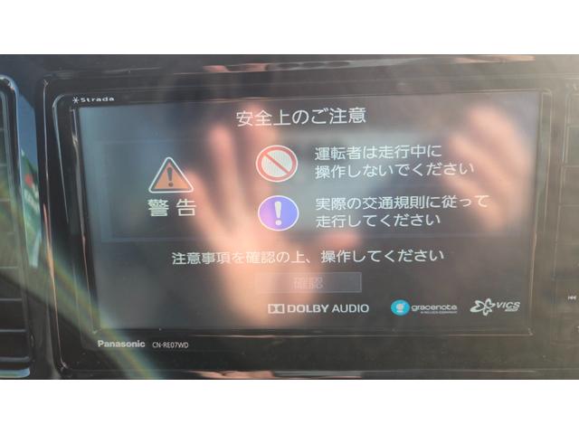 eKスペースカスタム カスタムG e-アシスト 両側パワースライドドア 社外ナビTV エマージェンシーブレーキ ドライブレコーダー LEDヘッドライト(13枚目)