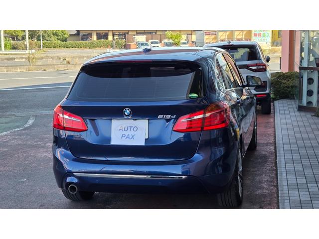 2シリーズ 218dアクティブツアラー ラグジュアリー レザーシート 純正ナビ パワーシート バックカメラ 右ハンドル パワートランク(6枚目)