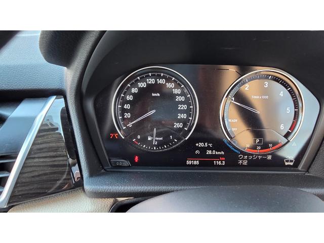 2シリーズ 218dアクティブツアラー ラグジュアリー レザーシート 純正ナビ パワーシート バックカメラ 右ハンドル パワートランク(10枚目)