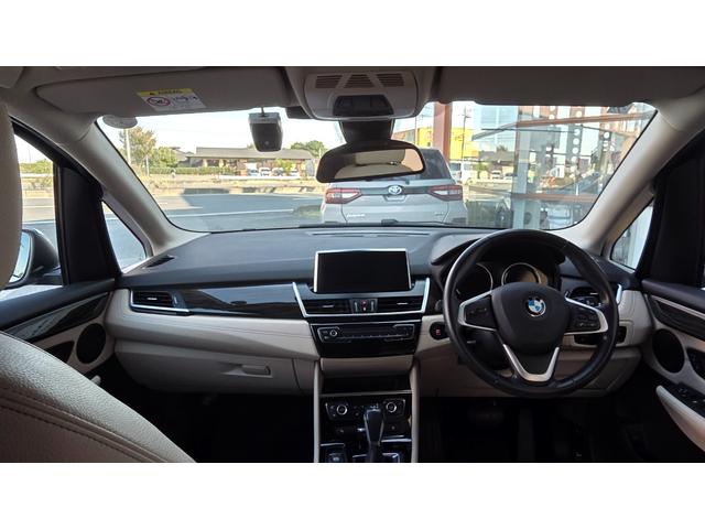 2シリーズ 218dアクティブツアラー ラグジュアリー レザーシート 純正ナビ パワーシート バックカメラ 右ハンドル パワートランク(18枚目)