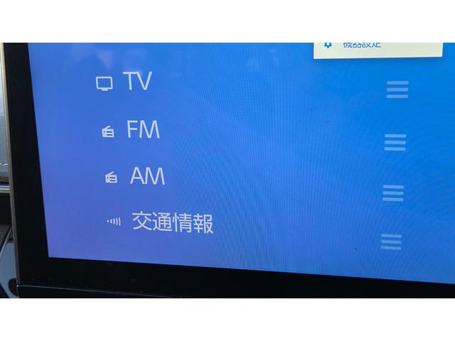 カローラツーリング ハイブリッド ダブルバイビー ハイブリッド 純正ナビTV バックカメラ ETC2.0 BSM セーフティーセンス シートヒーター&ステアリングヒーター ハーフレザーシート LEDライト アダプティブクルーズコントロール(17枚目)