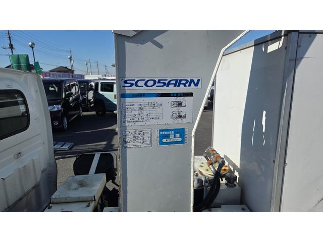 キャリイトラック 高所作業車 アイチコーポレーション製 SC05ARN 4WD MT 社外ナビTV キーレス パワーウインドウ 5.4メートル(11枚目)