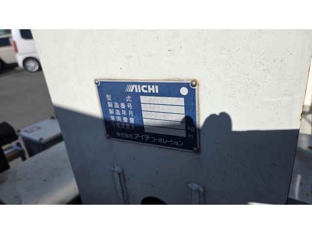 キャリイトラック 高所作業車 アイチコーポレーション製 SC05ARN 4WD MT 社外ナビTV キーレス パワーウインドウ 5.4メートル(16枚目)