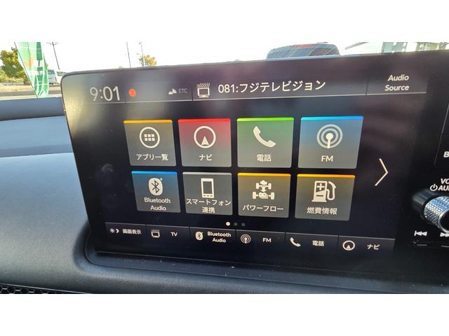 ZR-V e:HEV Z e:HEV 純正ナビTV アラウンドビューモニター ETC2.0 パワーバックドア ブラックレザー シートヒーター BSM BOSEスピーカー アダプティブクルーズコントロール ホンダセンシング(14枚目)