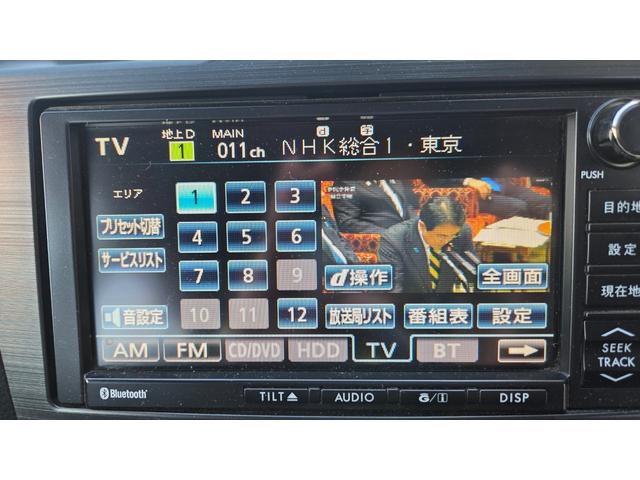 インプレッサスポーツ ２．０ｉアイサイト　４ＷＤ　アイサイト　クルーズコントロール　ＨＩＤヘッドライト　ナビＴＶ　ＥＴＣ　ドラレコ　バックカメラ　　革巻きステアリング（13枚目）
