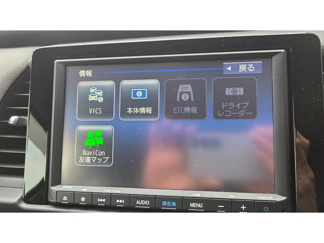 フィット クロスター　純正ナビＴＶ　バックカメラ　前後ドラレコ　ＥＴＣ　ホンダセンシング　ＬＥＤヘッドライト　純正ＡＷ　スマートキー　レーンキープアシスト　アダプティブクルーズコントロール（15枚目）
