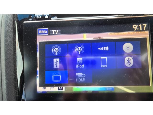 フィット ＲＳ　６速ＭＴ　純正エアロ　無限マフラー　純正ナビＴＶ　ＥＴＣ　前後ドラレコ　オートクルーズ　ＬＥＤヘットライト　ＡＷ　フォグランプ　プッシュスタート　キーレス（17枚目）