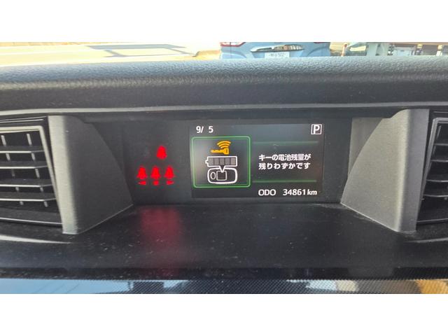 ルーミー Ｇ　純正ナビＴＶ　パノラミックビューモニター　両側パワースライドドア　ＥＴＣ２．０　前後ドライブレコーダー　ＬＥＤヘッドライト　スマートアシスト　コーナーセンサー　オートハイビーム　衝突軽減ブレーキ（21枚目）