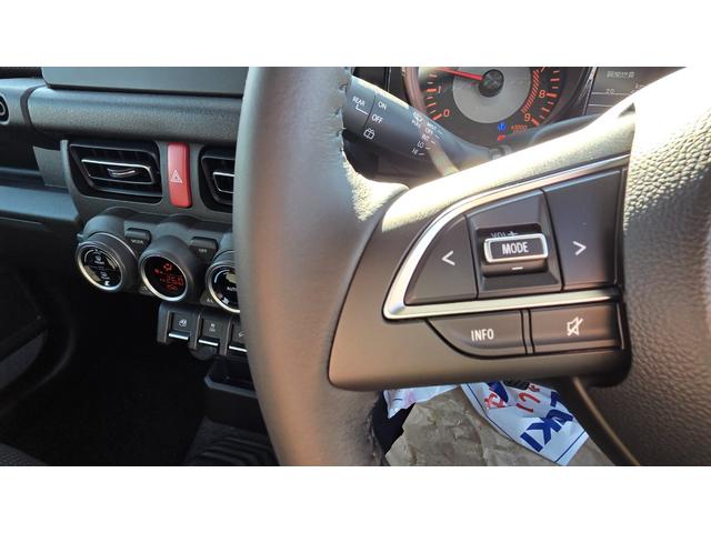 ジムニー ＸＣ　届出済み未使用車　Ｆ５ＭＴ　４型　切り替え式４ＷＤ　スズキセーフティーサポート　ＬＥＤヘッドライト　シートヒーター　純正ＡＷ　クルーズコントロール（14枚目）