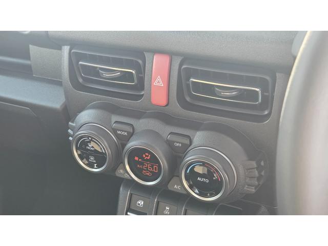 ジムニー ＸＣ　届出済み未使用車　Ｆ５ＭＴ　４型　切り替え式４ＷＤ　スズキセーフティーサポート　ＬＥＤヘッドライト　シートヒーター　純正ＡＷ　クルーズコントロール（17枚目）