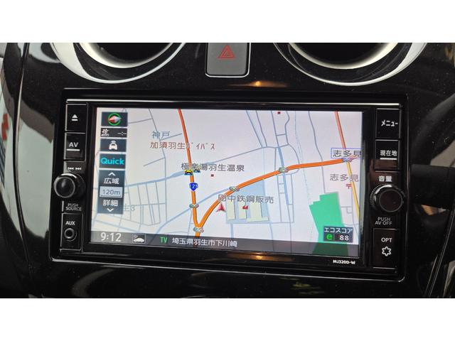 ノート ｅ－パワー　Ｘ　Ｖセレクション　ワンオーナー　純正ナビＴＶ　アラウンドビューモニター　インテリジェントルームミラー　純正ドラレコ　ＥＴＣ２．０　ＬＥＤヘッドライト　シリーズ式ハイブリッド　エマージェンシーブレーキ（18枚目）