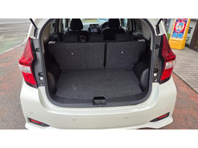 ノート ｅ－パワー　Ｘ　Ｖセレクション　ワンオーナー　純正ナビＴＶ　アラウンドビューモニター　インテリジェントルームミラー　純正ドラレコ　ＥＴＣ２．０　ＬＥＤヘッドライト　シリーズ式ハイブリッド　エマージェンシーブレーキ（25枚目）