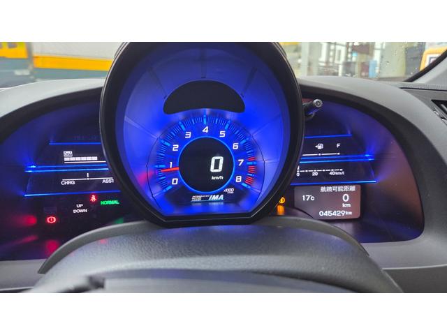 CR-Z αマスターレーベル F6MT 後期型 HIDヘッドライト クルーズコントロール 革巻きステアリング ハーフレザーシート ナビTV 純正AW ETC バックカメラ(21枚目)