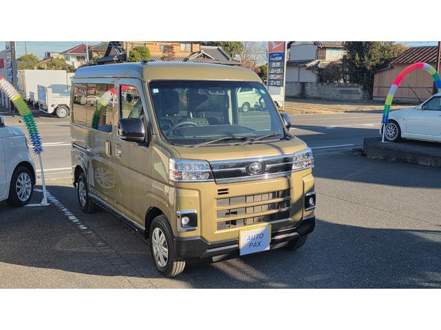 アトレー RS ターボ 社外ナビTV 両側パワースライドドア LEDヘッドライト アダプティブクルーズコントロール スマートアシスト キーレス&プッシュスタート(2枚目)