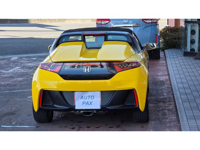 S660 α AT 社外AW センターディスプレイ コンビレザーシート LEDヘッドライト クルーズコントロール バックカメラ VSA パドルシフト&革巻きステアリング(7枚目)