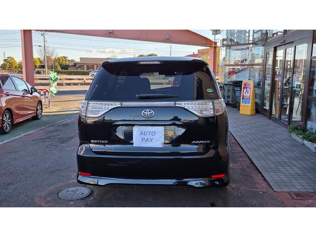 エスティマ アエラス　ナビＴＶ　両側パワースライドドア　クルーズコントロール　フリップダウンモニター　ＨＩＤライト　バックカメラ　２ＡＺエンジン刻印Ｈ（7枚目）