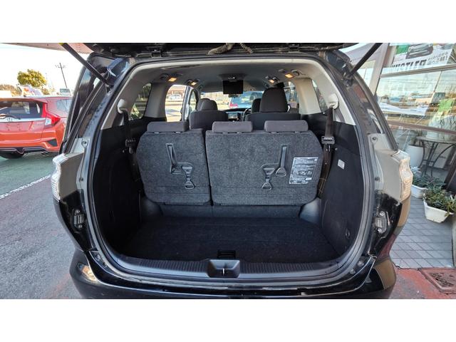 エスティマ アエラス　ナビＴＶ　両側パワースライドドア　クルーズコントロール　フリップダウンモニター　ＨＩＤライト　バックカメラ　２ＡＺエンジン刻印Ｈ（15枚目）