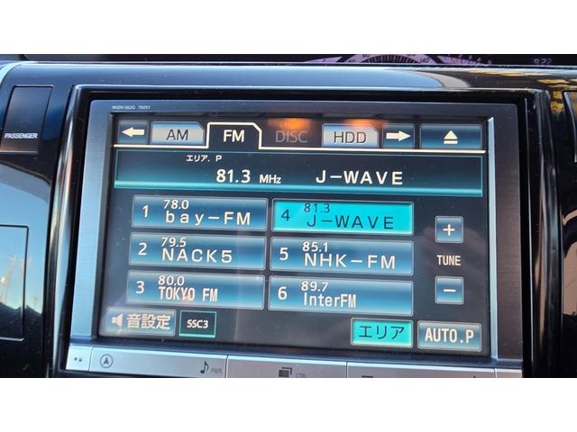 エスティマ アエラス　ナビＴＶ　両側パワースライドドア　クルーズコントロール　フリップダウンモニター　ＨＩＤライト　バックカメラ　２ＡＺエンジン刻印Ｈ（19枚目）
