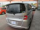 HONDA FREED HYBRID