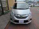 HONDA FREED HYBRID