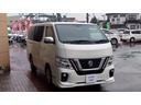 NISSAN NV350CARAVAN VAN