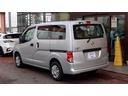 ＮＶ２００バネットバン ＶＸ　ナビ　バックカメラ　パワーウィンドウ　オートマ　ＥＴＣ　５人乗り　カラードバンパー　フロントＵＶカットグリーンガラス　セカンドシート折り畳シート　両側スライドドア（6枚目）