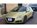 HONDA CR-Z