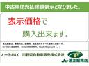 当店は国道１２２号バイパス沿いにございます！羽生イオン店からお車で３分の場所です！！お気軽にご来店下さい！