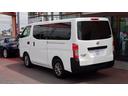 NISSAN NV350CARAVAN WAGON