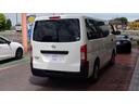 NISSAN NV350CARAVAN WAGON