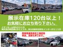 ライズ Ｇ　ハイブリッド　社外ナビＴＶ　バックカメラ　ＥＴＣ　ＬＥＤヘッドライト　キーレス・スペアキー＆プッシュスタート　純正ＡＷ有　オートハイビーム　車線逸脱防止機能（4枚目）